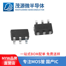 ̨�� AO6401 ��ƬTSOP-6 P������ЧӦ�� 5A 30V MOS�� ԭ����Ӧ