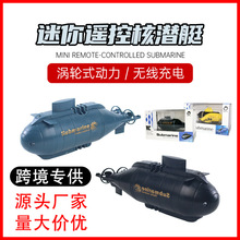 �羳�¿������b�؝�ˮͧ�o���b�ط�����ߴ�ģ�͎�����S��ֱ�N