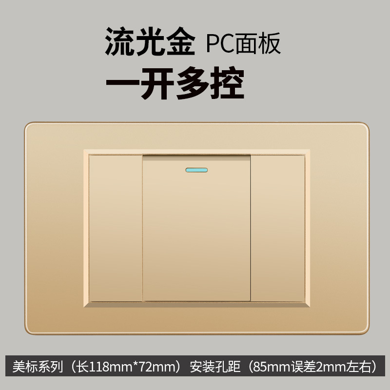 Taiwán estándar USBC oro 16A conmutador socket color 110V transfronterizo enchufe de pared panel de comercio exterior Vietnam lote