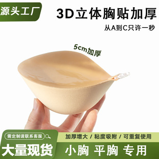 С�ؼӺ����N5CM����[������ƽ��͸���@����z����鼆���N���l