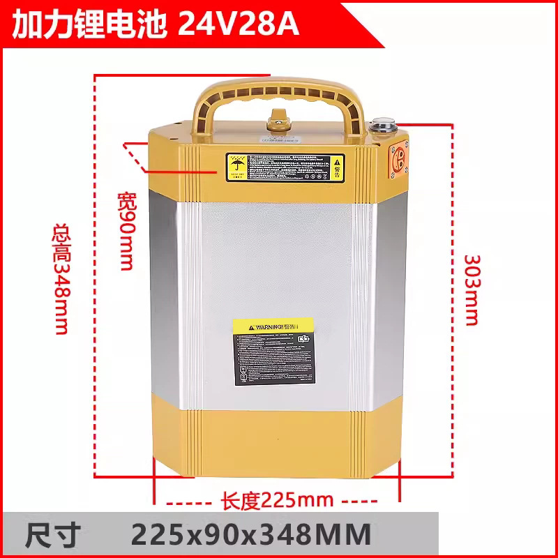 Batería de plomo - ácido de la carretilla elevadora LiHang HeLiNoli carretilla elevadora eléctrica batería de almacenamiento de energía solar batería de litio batería de litio