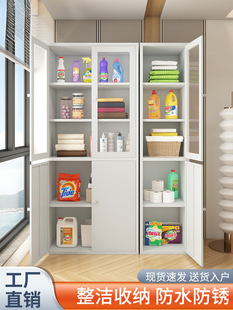 �̨��������ˮ�����ռ{�s������h�����������FƤ��