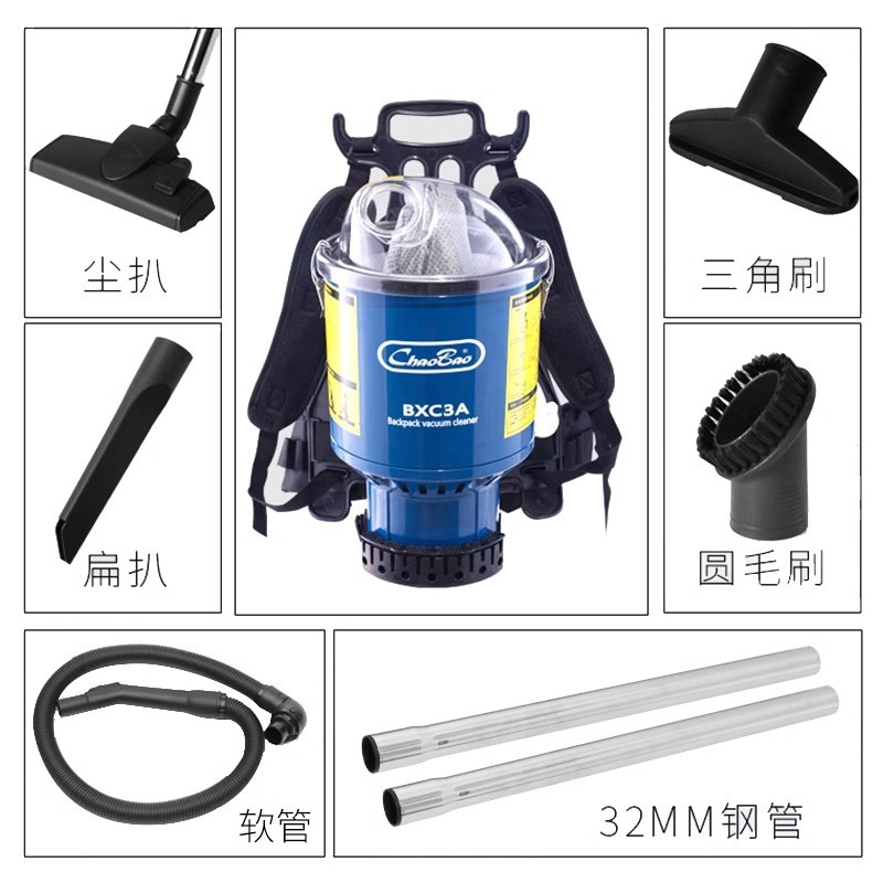 BXC3A 신형 백형 진공청소기(Amedige Motor)