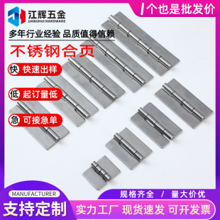 304���P䓟o�׺��Ӻ�������������q朹��I��� �Cе�O���q�