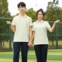 新款幼儿园夏季儿童节园服
