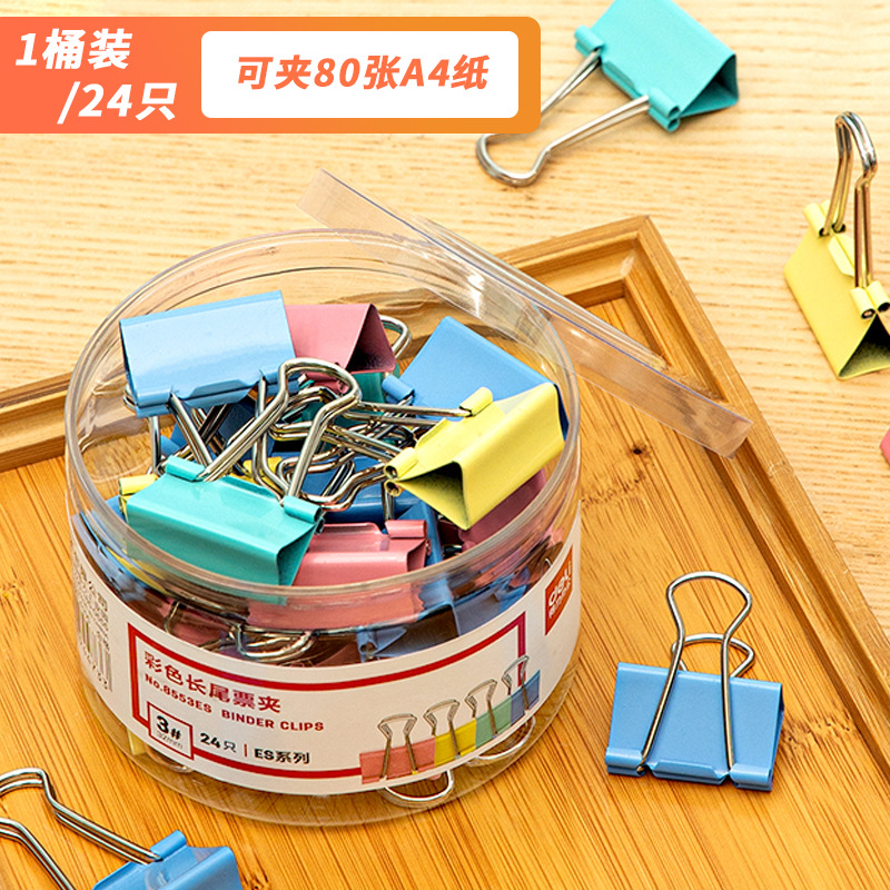 24개/버킷[32mm] 클래식 스타일-8553ES