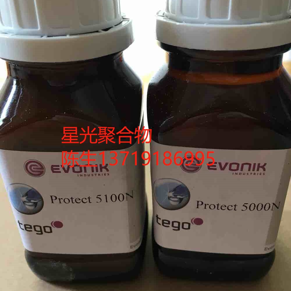 迪高TEGO-936消泡剂 可普遍用于清漆和色漆配方中