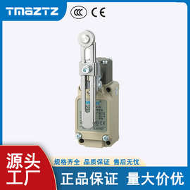 WLCA12-2-Q自复位带轮耐高温限位器金属滚轮行程开关臂条摇摆臂