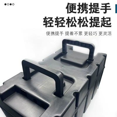 battery 60 portable plastic: Other Electric Vehicle Accessories