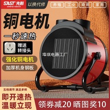 �ȿ�ů�L�Cȡů��С��ڼ��ù��I������e�����ٟ��L�C�ů