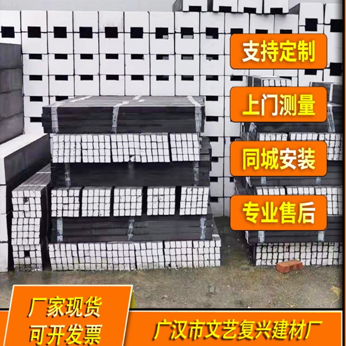 源头厂家EPS窗台线条室外装饰抗裂别墅欧式水泥造型文艺复兴