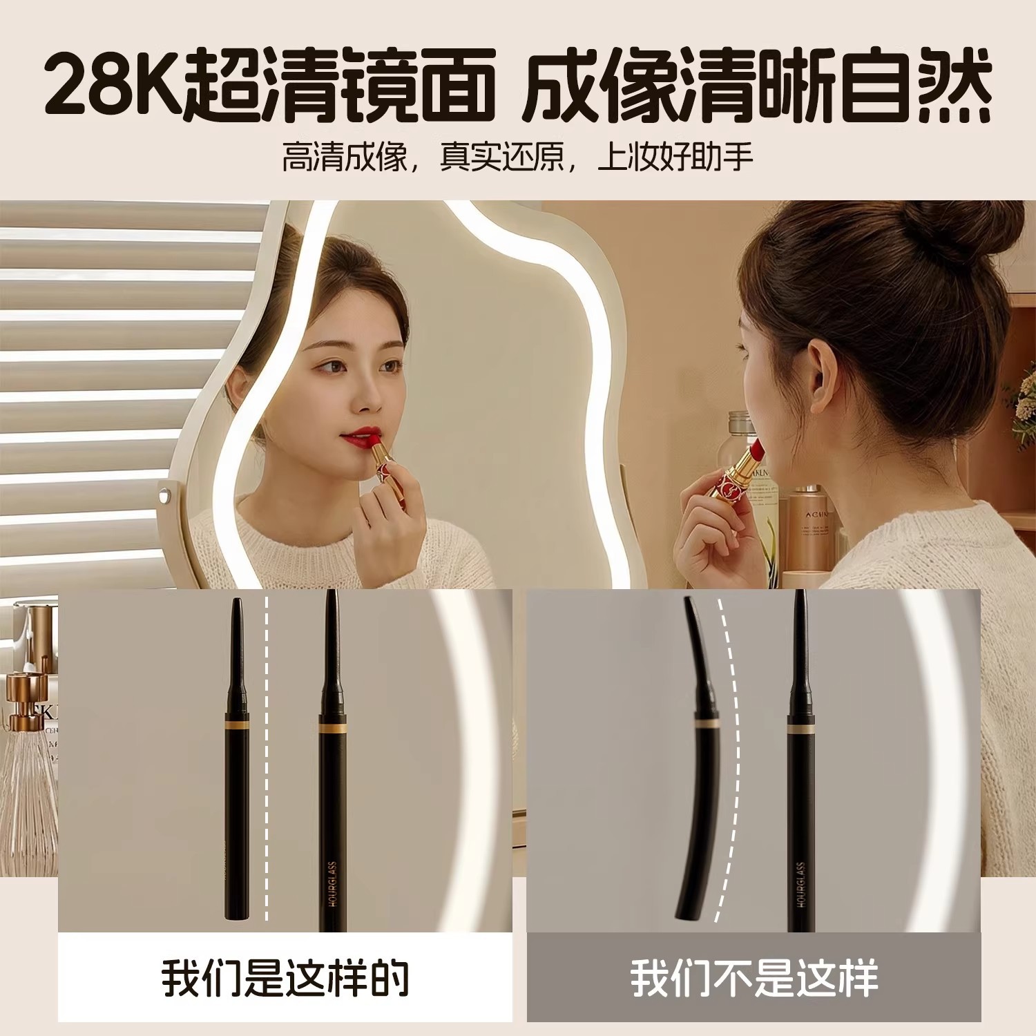 Espejo de maquillaje de nubes LED con lámpara Espejo giratorio Espejo de mesa Espejo de maquillaje de dormitorio principal