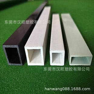 �S�ҹ������PVCӲ�|���� ؛��֧���÷��ιܲ�