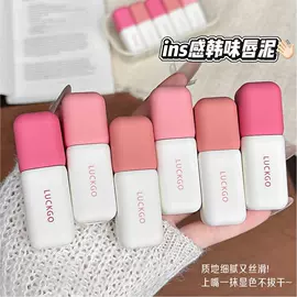 腮红、胭脂;唇釉;眼影