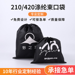 ��ɫ��]���ڴ����l��ˮ���m�ռ{���Դ���C�����V����K���� ��