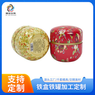 �����R���F�ЈA��ʳƷ����޹Ϟ�T�F�а��b�W�t�O���޲��~�F��ӆ��