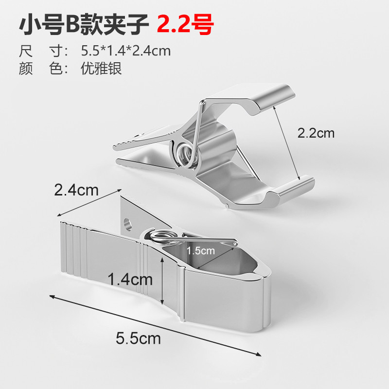 优雅银.jpg