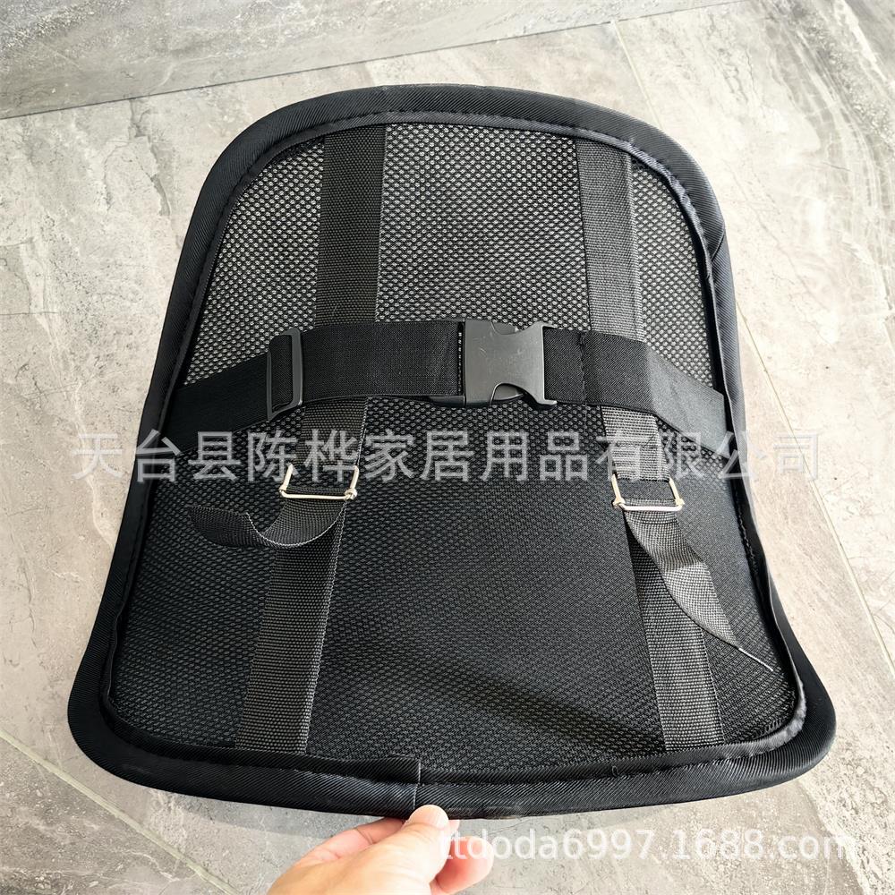 2-Piece Adjustable Car Lumbar Support Set, Breathable Seat Cushion for All Seasons, Sandwich Mesh Lumbar Pad, Backrest for Office