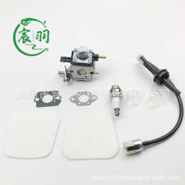 共立Za-ma C1U-K54A / C1U-K27B / C1U-K17 化油器 空滤器 油管