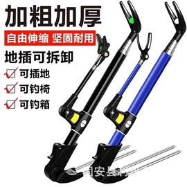 其他垂钓用品;抄网;野营折叠桌椅