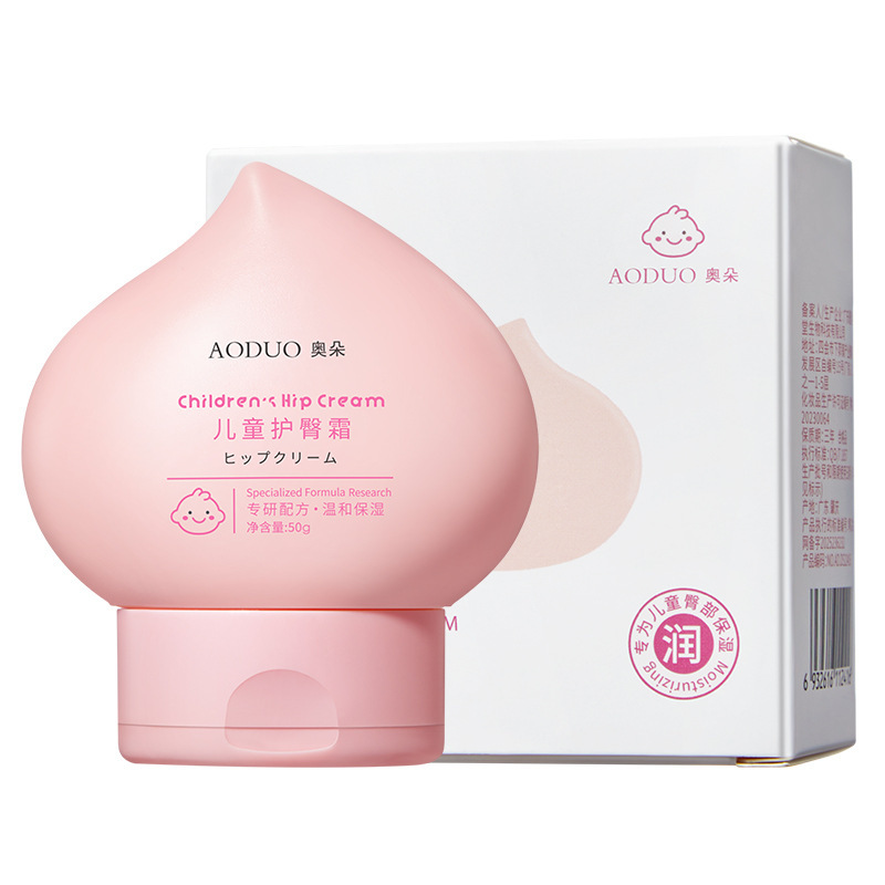 奥朵儿童护臀霜宝宝可用滋润皮肤修护温柔呵护容易吸收儿童保湿霜|undefined
