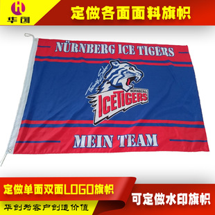 �S�Ҷ����WУ�\�ӕ���˾���F��ÈF����Ñ������ӡLOGO�p�����