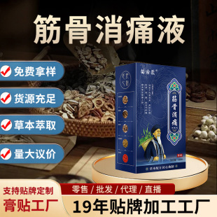 ��ʹҺϥ�w��׵�i׵�����P����Ǳ���Һ�L�鱣��Һ��Ħ���͏S��