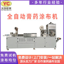 늳؉TC߾ȿɿƉTzTCȫԄӶ̖εzTC