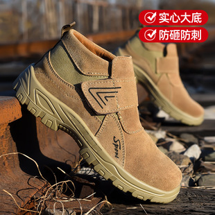 ���ĵׄڱ�Ь��䓰��^���ҷ�����Ƥ͸����ĥ�������C��ȫ���oЬ