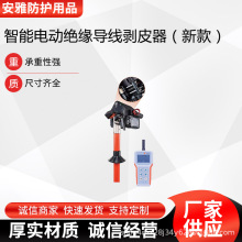 ������I���|ÓƤ������늄ӽ^��������Ƥ�����¿���|ȥƤ��