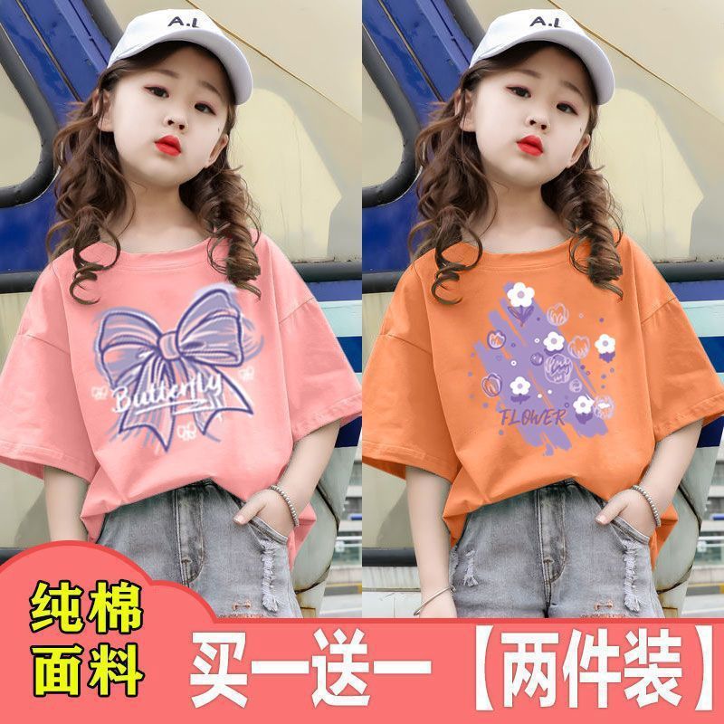 핑크 지 요정 매듭 + 오렌지 버블 플라워