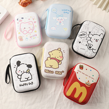 数据线收纳包手机充电器大容量移动硬盘耳机充电宝旅行整理收纳盒