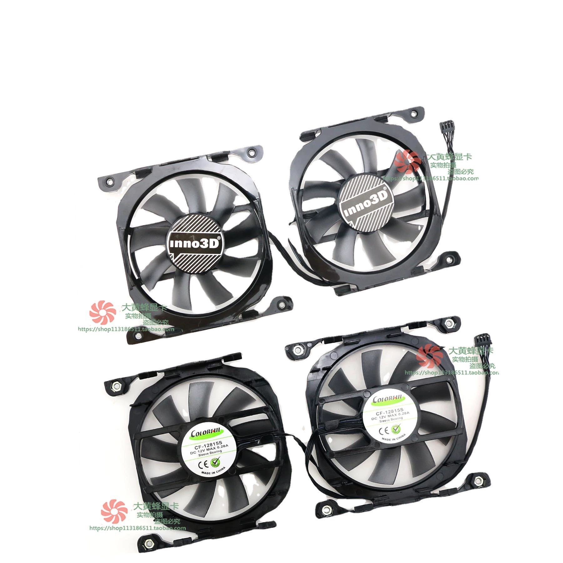Охлаждающий вентилятор для видеокарты, подходит для моделей GTX760 GTX660 Ti 970 Litta GTX760, CF-12