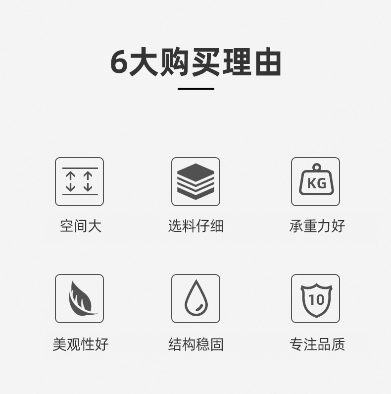 详情页_02.jpg
