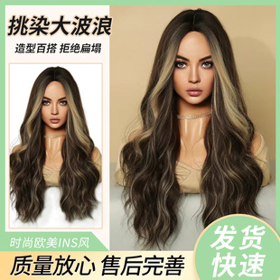 �ٰlŮ�з��L���l��Ⱦ��ɫ���˶�Ҏ��u׃�ٰlȫ�^���םu׃ɫ