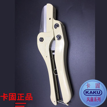 ԭ�b���̾��ۼ��� WBC-10��늙���������pvc�����и��� 늹�����