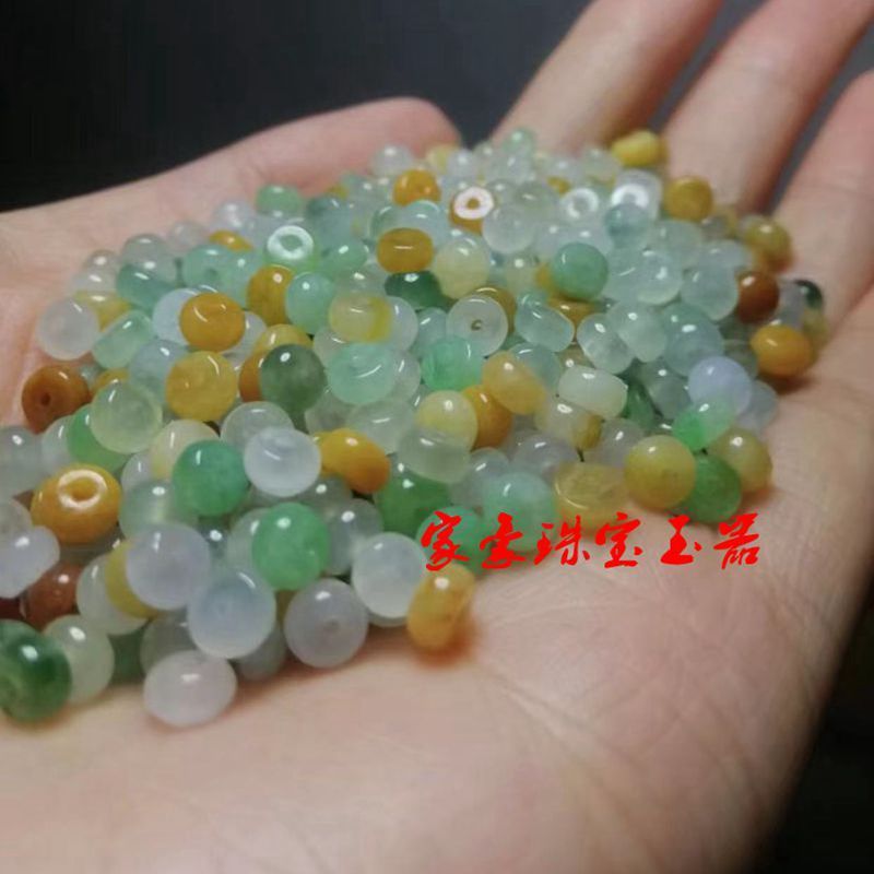 天然ミャンマー氷種翡翠a品そろばん珠三彩算珠5.6mm小平安ボタン仕切り散珠|undefined