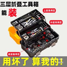 �S�ҚW��˹�����乤�I���ö๦�ܶ������늹�܇�d�ۯB�ռ{��