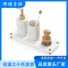 ���R�dԡ����ˮʯ�бPˮ��̨��rˮ����|�|ˮ���^�|�ٸ�ʯ�P����