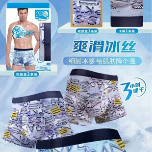 �|���B�¿� ��ʿ�r�����m�\�]���zӡ���Ľ�ѝ ����͸��יnƽ��ѝ