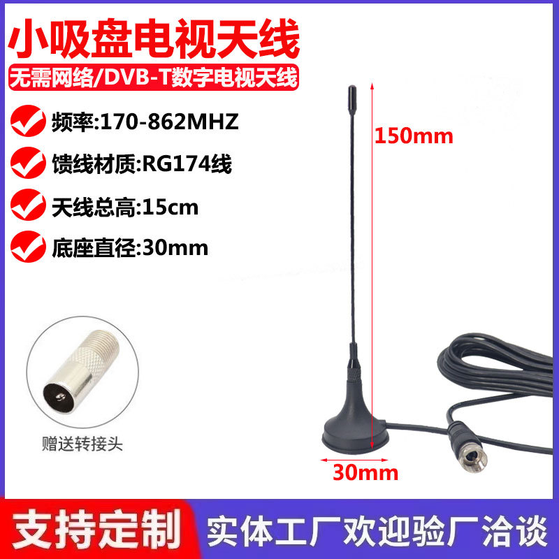 3m [스트레이트 로드/임페리얼 F 헤드]