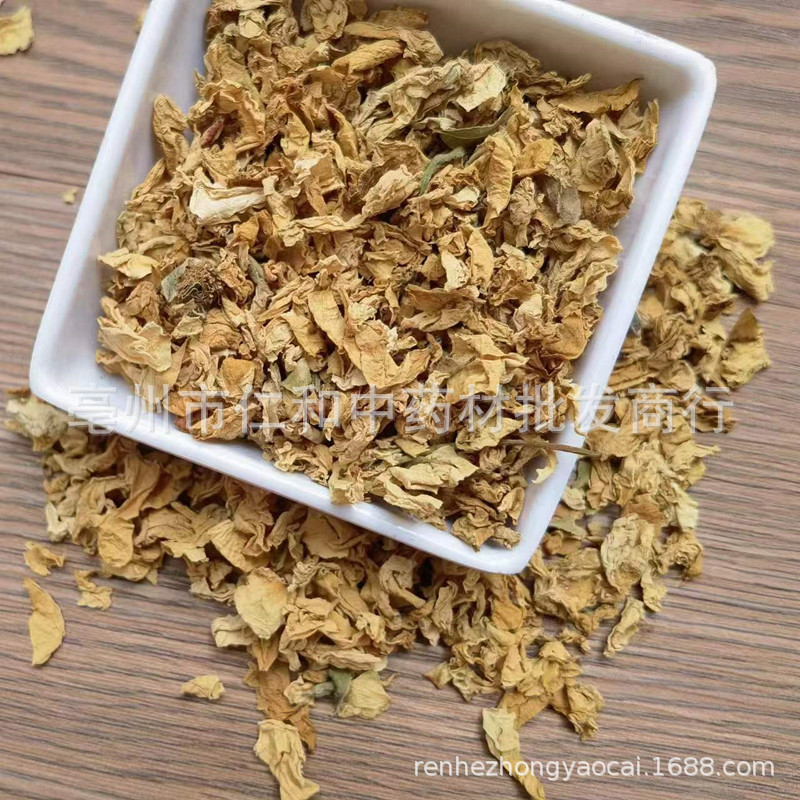 Dried Rosa multiflora Flower Buds Bai Can Hua Wild Rose Herbal Tea Ingredient 500g specifications