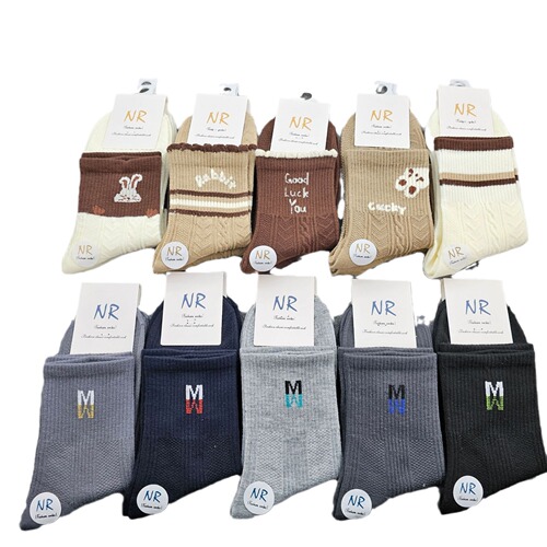 Winter Thick Fake Double-Needle Men and Women Mid-Calf Sports Socks Wholesale Colorful Brown Trendy College Style Socks