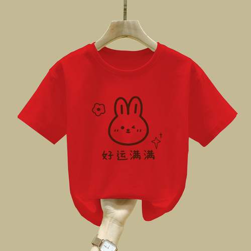 2522# Girls' short-sleeved summer T-shirt new pure cotton summer T-shirt for older children and girls, bottoming shirt