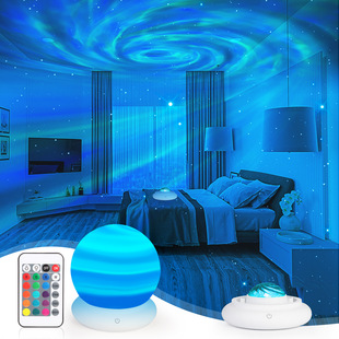 Customized Planet Lamp Projection Lamp Rotating Galaxy Galaxy Starry Sky Lamp Kidsren's Room Northern Lights Bar Creative Star Lamp