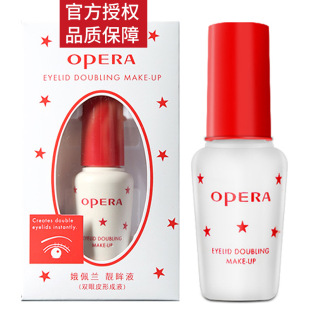 Peilan glue Opera false eyelash glue double eyelid paste eye sticker glue transparent beautiful eye liquid Peilan