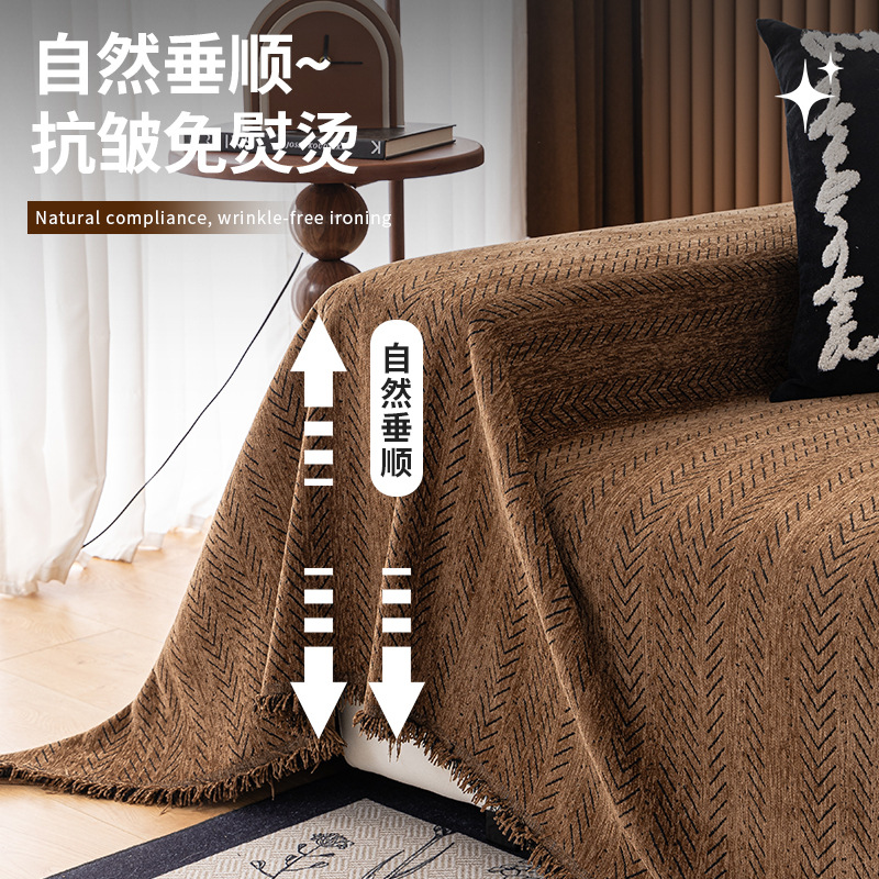 Toallas de sofá de alto nivel de estilo medieval 2024 nuevo sofá de salón de Chenille cubierta de tela anti-gato arañazo cuatro estaciones universal