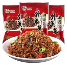 聪厨湘西外婆菜250g湖南正宗开味下饭榨咸菜萝卜半成品预制菜批发