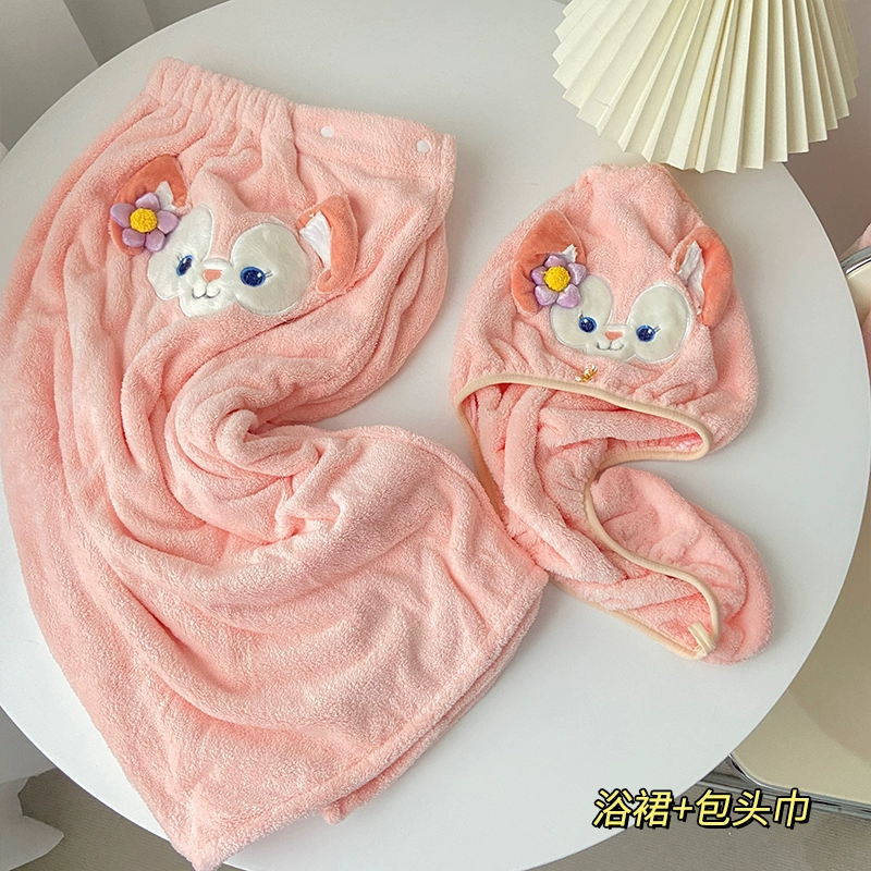Банное полотенце, милый быстро сохнущий халат