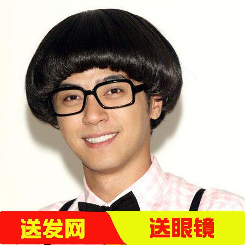 Mushroom Head Wig Men's Short Hair New Style Men's Korean Style Handsome Pot Cap Stylish Non-Mainstream Fashion Wig Set